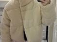 Продам пуховик 