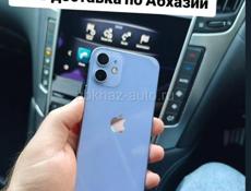iPhone, новое поступление 😉
