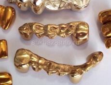 Покупка золотых зубов, коронок и золотых протезов (стоматологическое золото) 