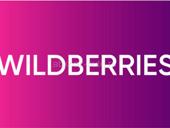 Доставка посылок 