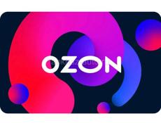 Доставка посылок 