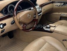 Mercedes-Benz S-Класс