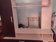 Тв. Срочно.Занимает место