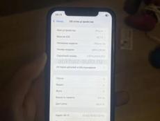 IPhone Xr🔥64гб