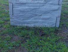 Бетонный кашпо