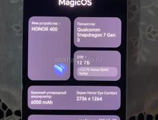 Honor 400 512гб