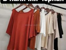 В наличии женская одежда до 1000