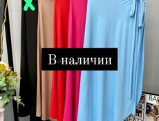 В наличии женская одежда до 1000