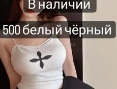 В наличии женская одежда до 1000