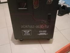 ‼️СРОЧНО‼️