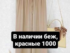 В наличии одежда по 1000