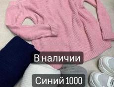В наличии одежда по 1000