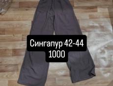 Одежда по 1000₽ 