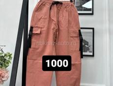 Одежда по 1000₽ 