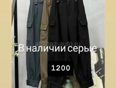 Женская одежда все по 1200