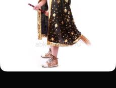 Костюм звездочета или волшебника