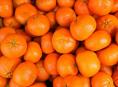 Мандарины