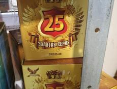 Салюты ферверги 