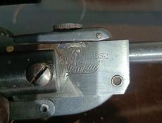 Пневматическая винтовка 