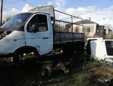 Газель волга  разбор