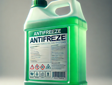 Антифриз оптом