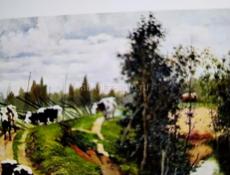 Продажа животных