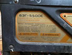 Генератор 3,5квт он просто грязный,состояние хорошее 