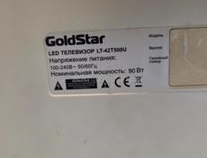 Телевизор 4к Goldstar 42 дюйма на запчасти или под восстановление 