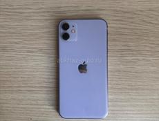 Срочно iphone 11
