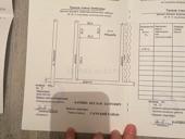 6 соток с.Алахадзы 