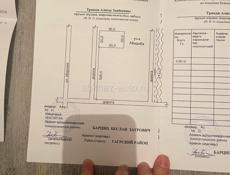 6 соток с.Алахадзы 