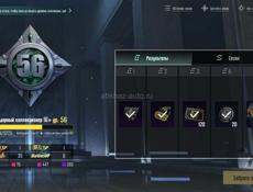 СРОЧНО АККАУНТ В PUBG!