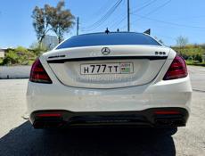 Mercedes-Benz S-Класс