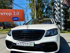 Mercedes-Benz S-Класс