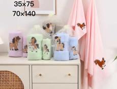 Все в наличии 