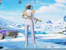 Пабг акаунт