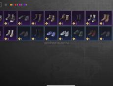 Пабг акаунт