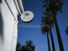 Камера PaperShoot