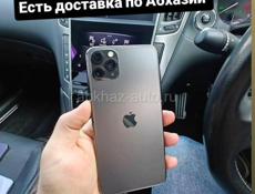 iPhone, снижение цен 🥳