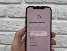 12 Pro Max 256Gb 🔋100%