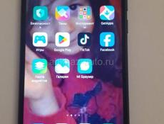 Телефон срочно