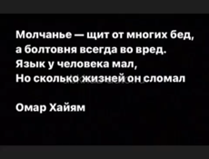Работа через телефон , зарабатывай уже сейчас , сидя дома 100%