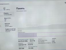 Пк Игровой ( Без торга )