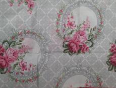 Постельное белье 