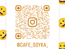 Кафе "Сойка"
