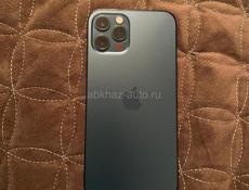 12 про срочно 