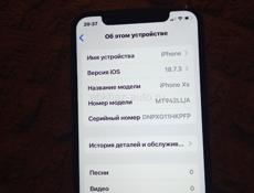 Продажа срочная или обмен 