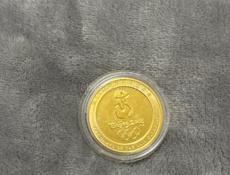 Продаются Памятные монеты Фува 29 Олимпийских игр 2008 года