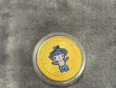 Продаются Памятные монеты Фува 29 Олимпийских игр 2008 года