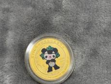 Продаются Памятные монеты Фува 29 Олимпийских игр 2008 года